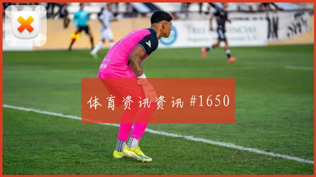 阿劳霍格列兹曼同场爆发世预赛剧情拉满