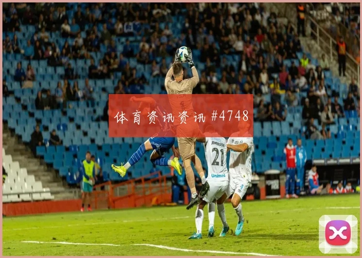 加维反越位破门西班牙补时连进英格兰豪门对话