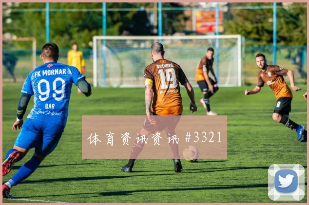 广州队客场硬刚勒沃库森弗拉霍维奇定位球制胜